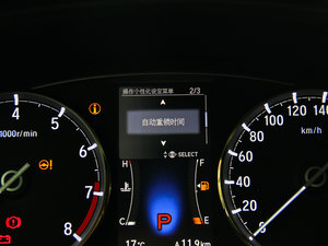 20152.4L DCT A п؅^(q)