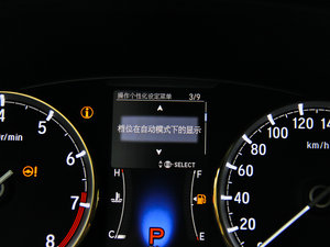 20152.4L DCT F п؅^