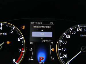 20152.4L DCT F п؅^