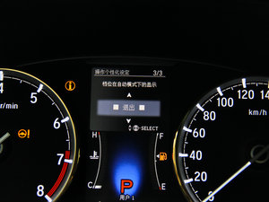 20152.4L DCT F п؅^