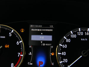 20152.4L DCT F п؅^