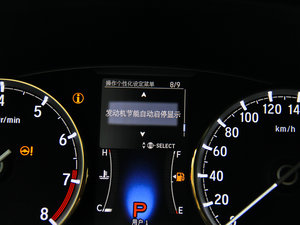 20152.4L DCT F п؅^