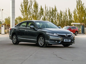 2015款2.0L CVT 尊贵版 整体外观