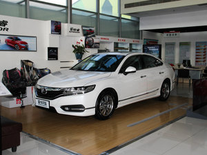 2015款2.0L CVT 典藏版 左前45度