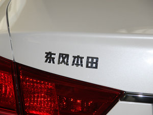 20152.0L CVT ذ (x)(ji)^