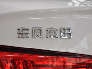 20152.4L DCT ҫ (x)(ji)^