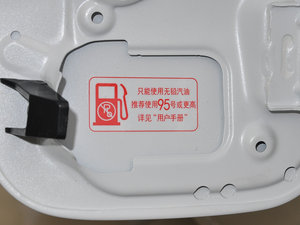 20152.4L DCT ҫ (x)(ji)^