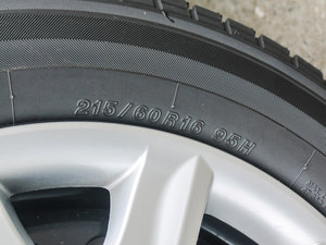 2015款2.0L CVT 豪华版 轮胎尺寸