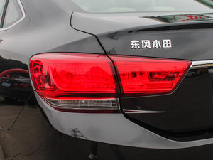 2015款2.0L CVT 豪华版 细节外观