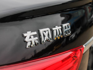 2015款2.0L CVT 豪华版 细节外观