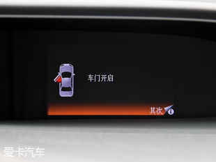 東風本田2014款思域