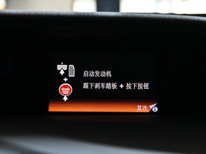 20141.8L EXi Ԅ(dng)m п؅^(q)