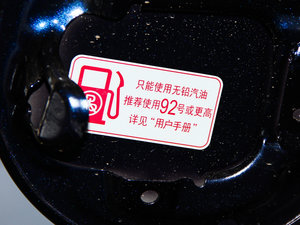 20141.8L VTi ԄӺA ^