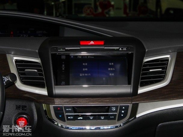 東風本田2014款杰德