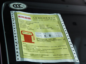 20141.8L CVTA 5 ŲͺĘ(bio)ʾ