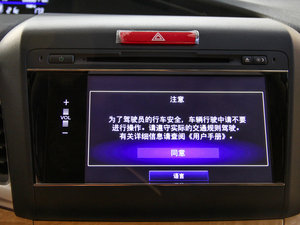 20141.8L Ԅ(dng)mӢ 5 п؅^(q)