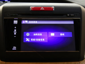 20141.8L Ԅ(dng)mӢ 5 п؅^(q)