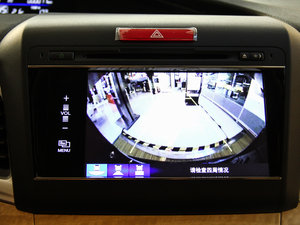 20141.8L Ԅ(dng)mӢ 5 п؅^(q)