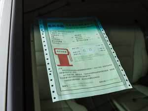 20141.8L CVTA 5 ŲͺĘ(bio)ʾ