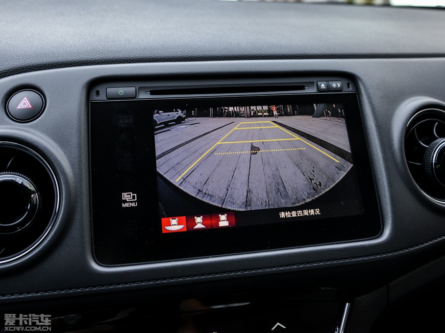 2015XR-V 1.8L CVT m