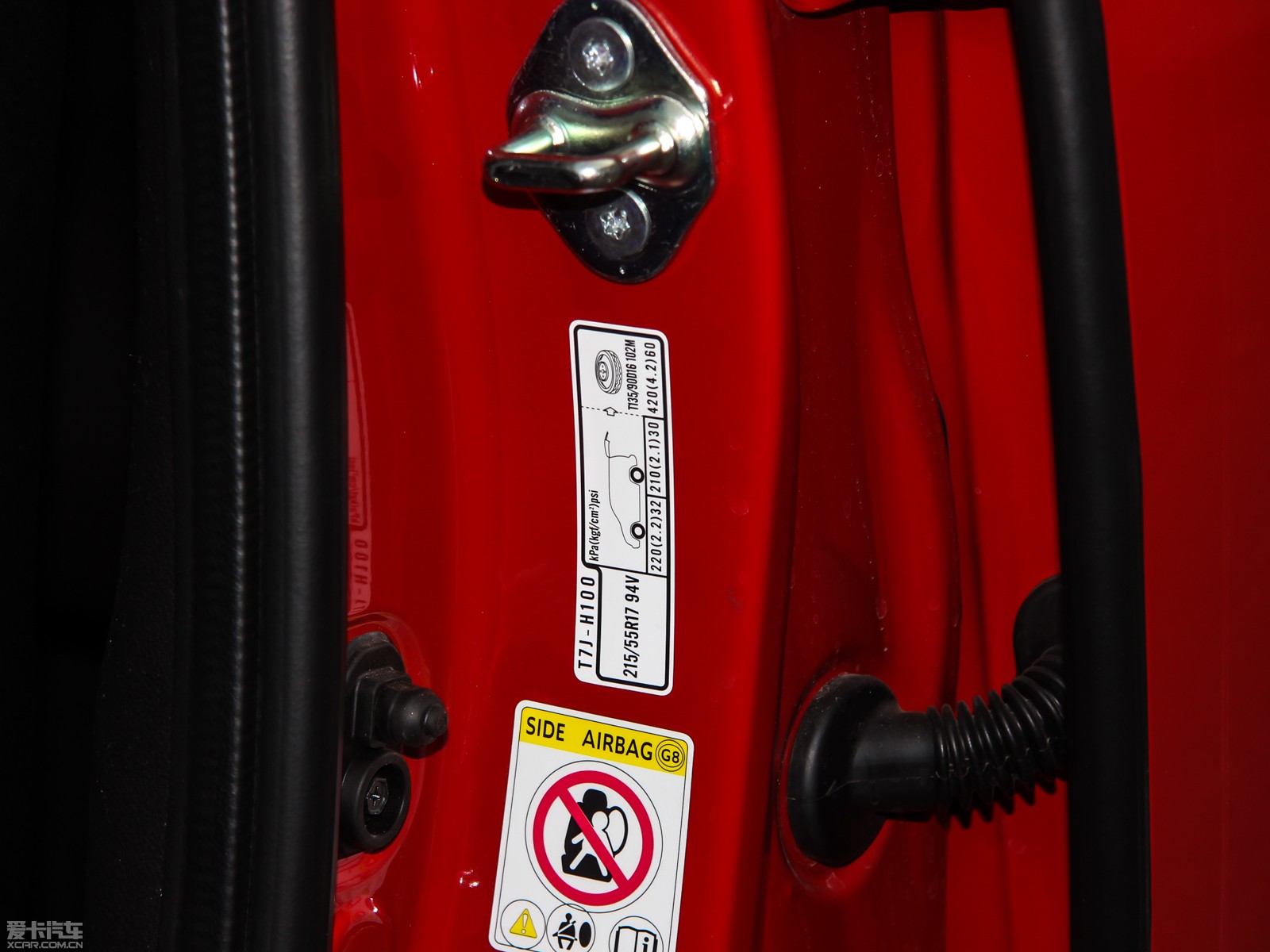 2015XR-V 1.8L CVT A