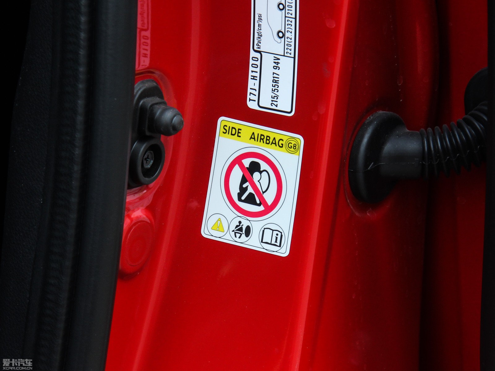 2015XR-V 1.8L CVT A