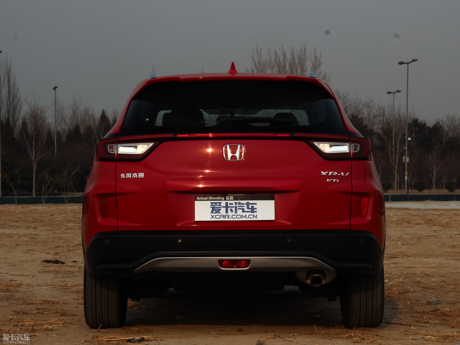 2015XR-V 1.8L CVT A