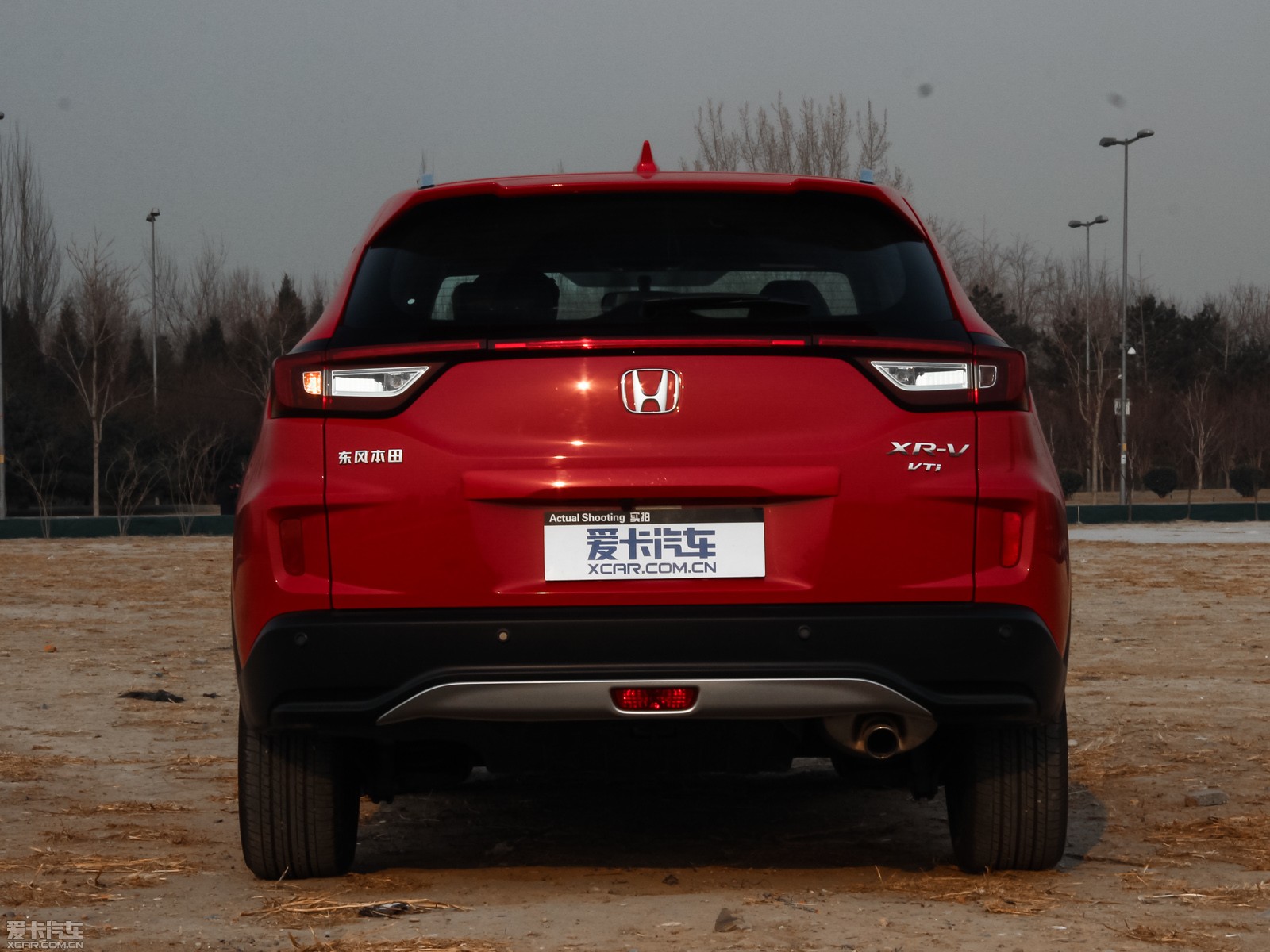 2015XR-V 1.8L CVT A