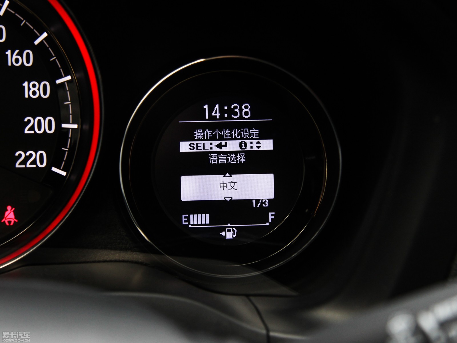 2015XR-V 1.8L CVT A