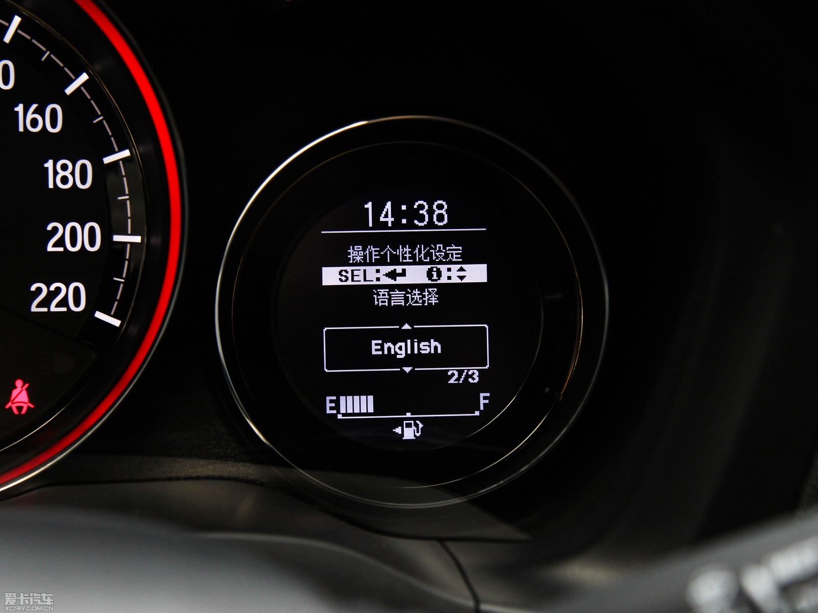 2015XR-V 1.8L CVT A