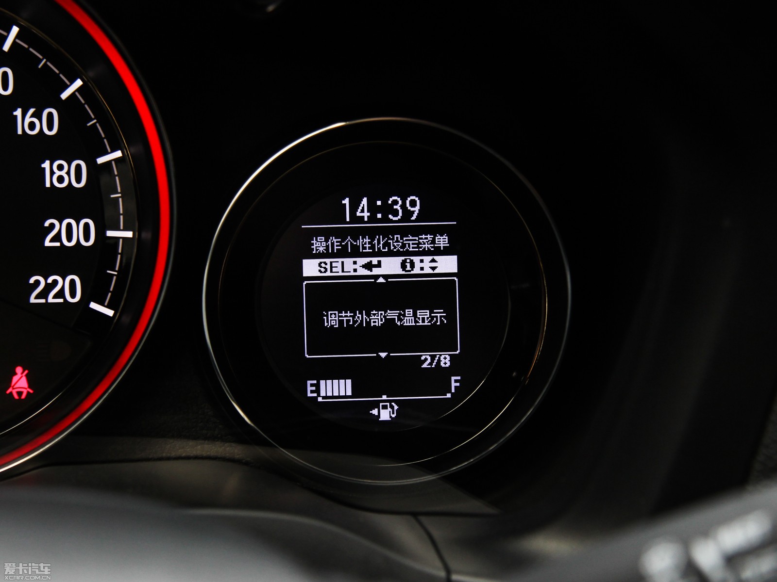 2015XR-V 1.8L CVT A