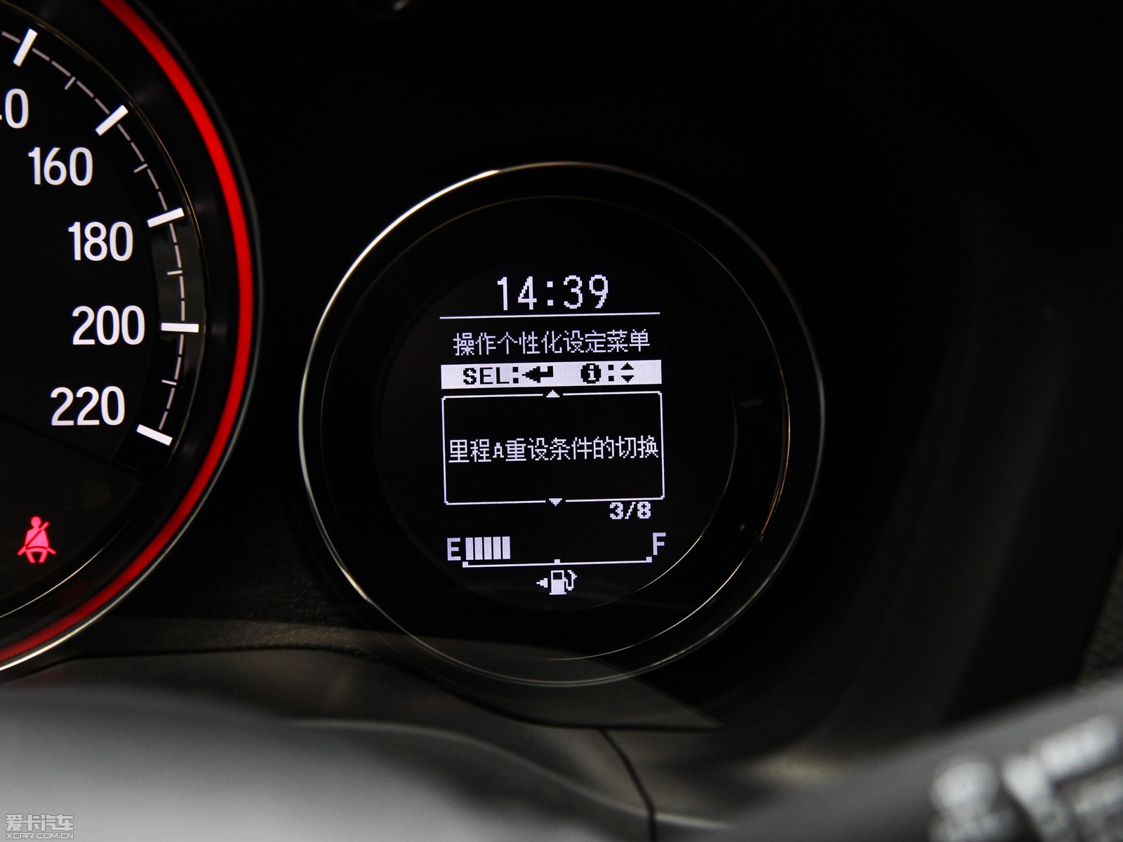 2015XR-V 1.8L CVT A