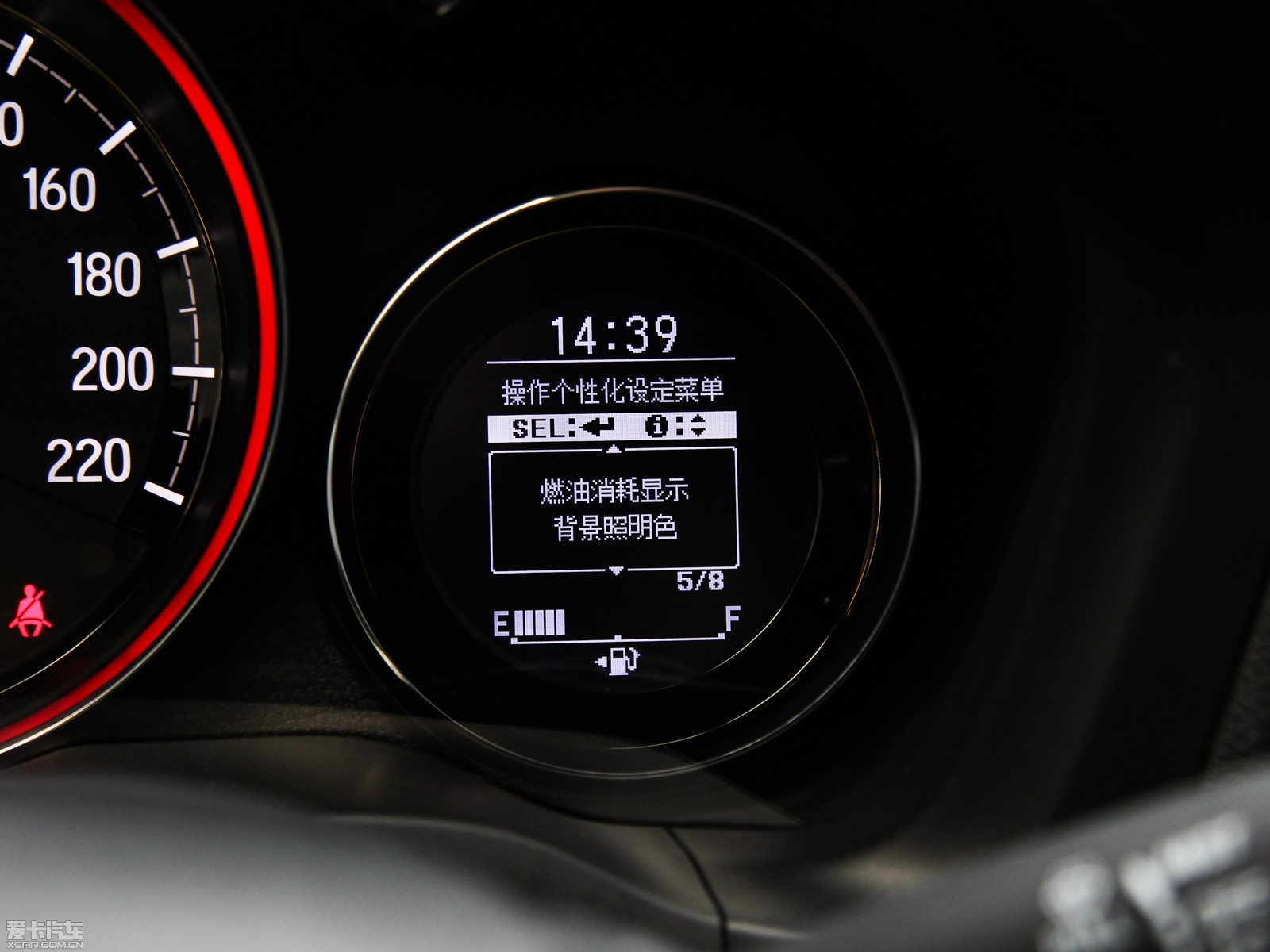 2015XR-V 1.8L CVT A