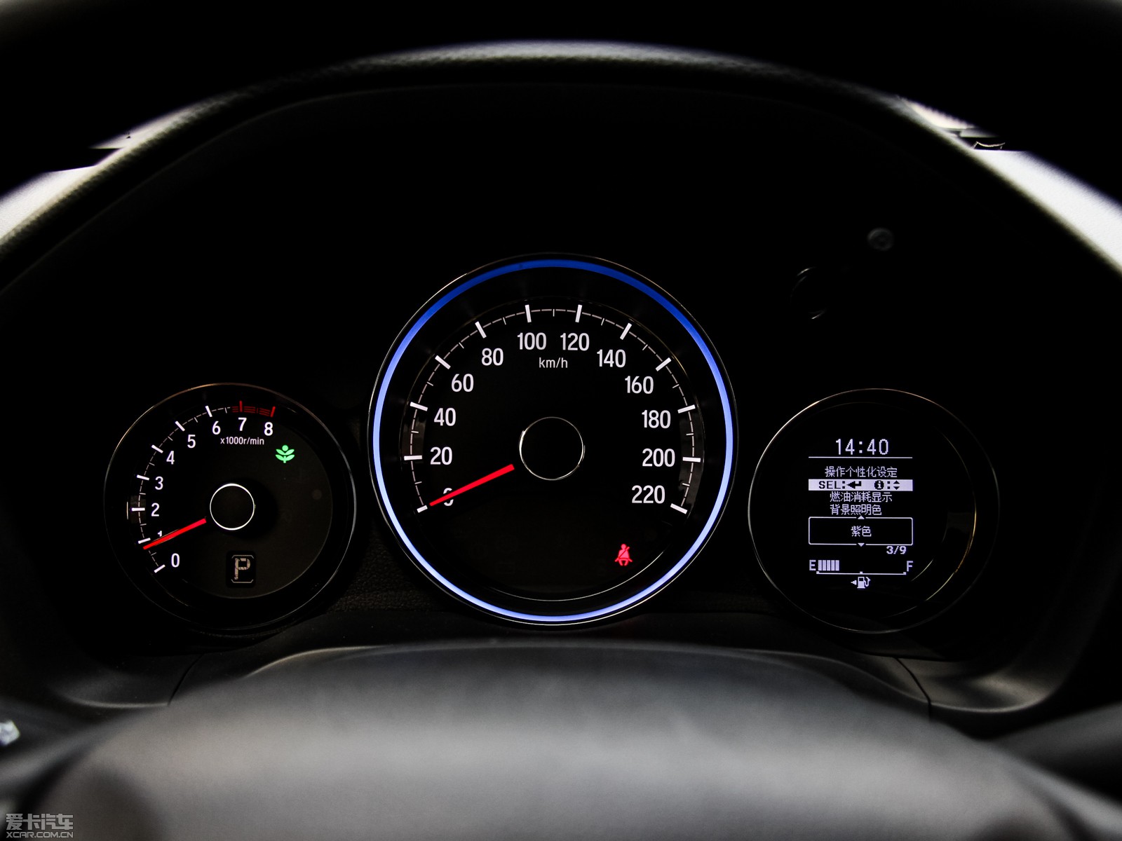 2015XR-V 1.8L CVT A