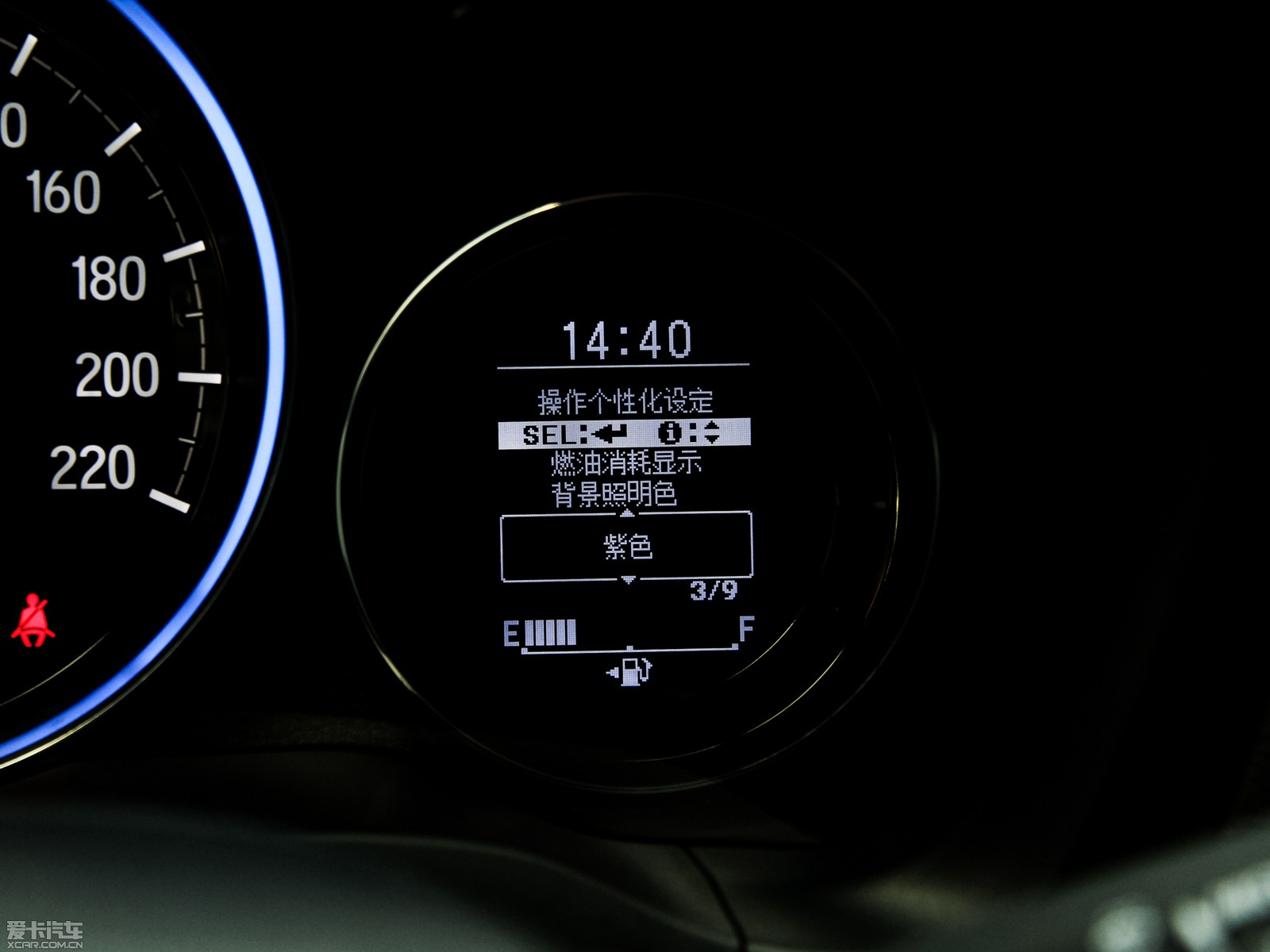 2015XR-V 1.8L CVT A