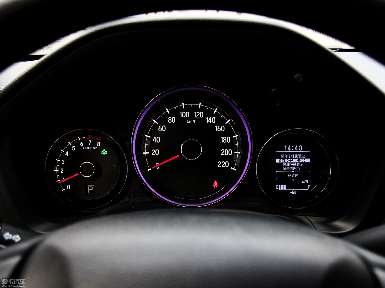 2015XR-V 1.8L CVT A