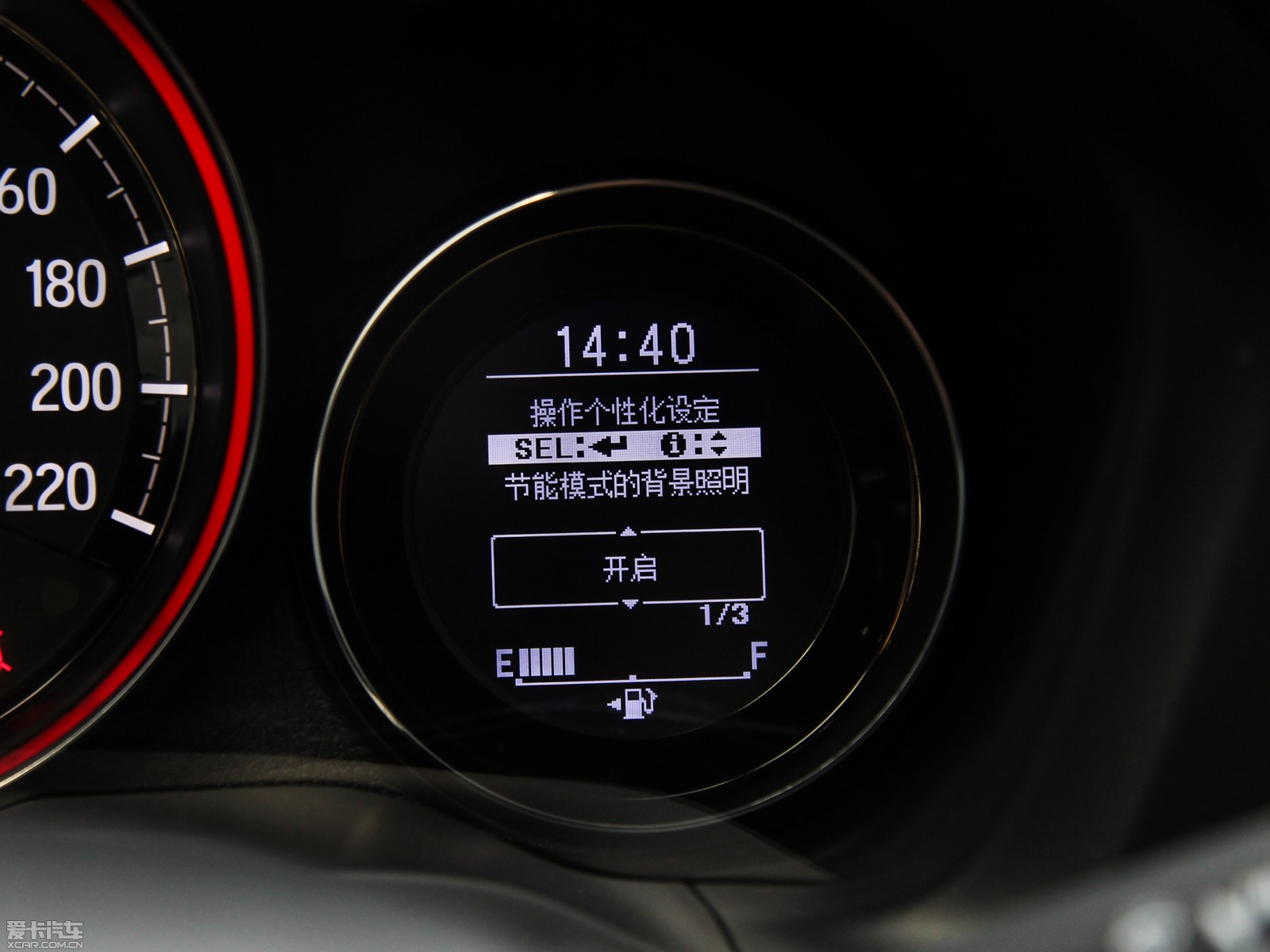 2015XR-V 1.8L CVT A