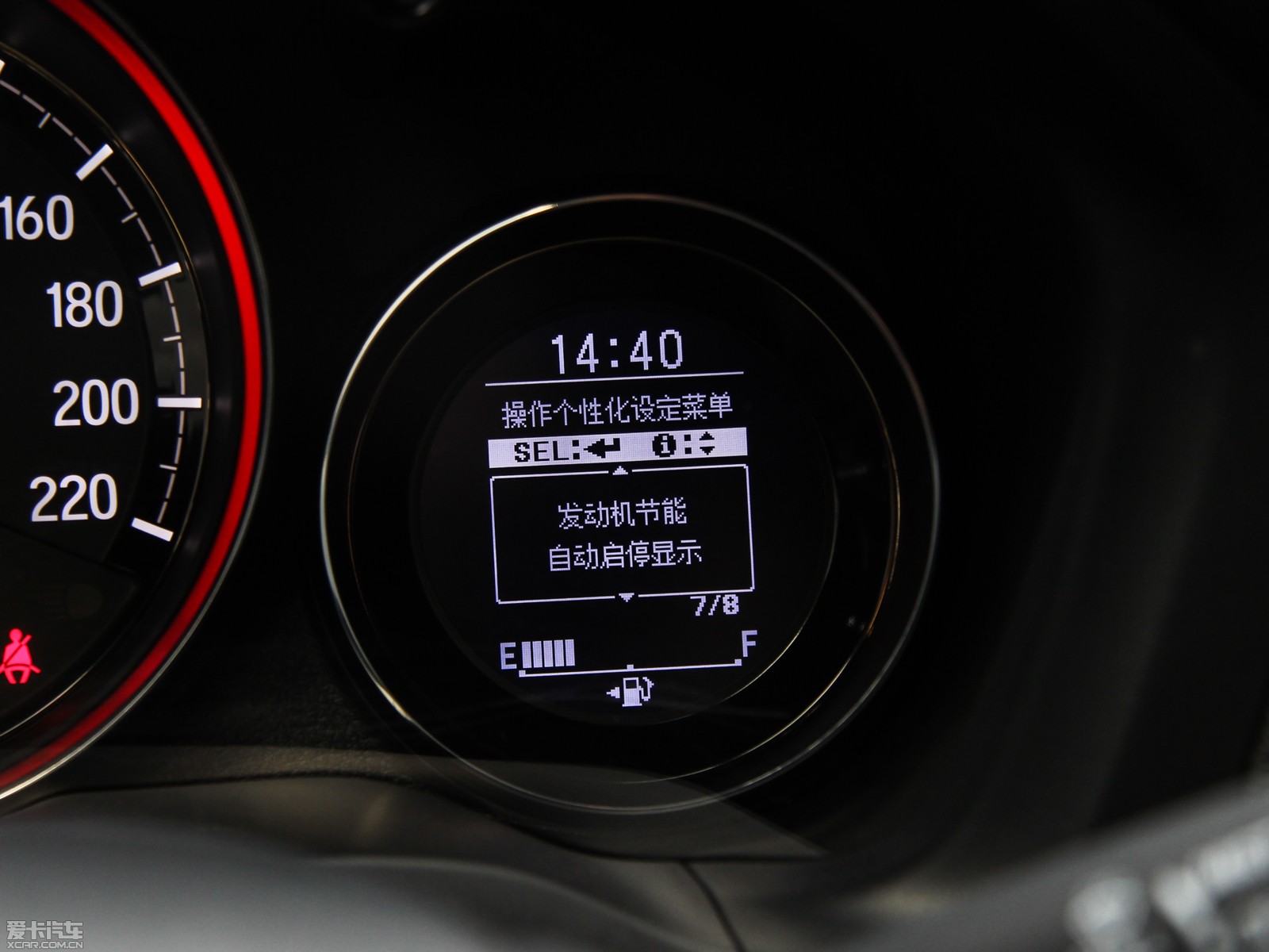 2015XR-V 1.8L CVT A