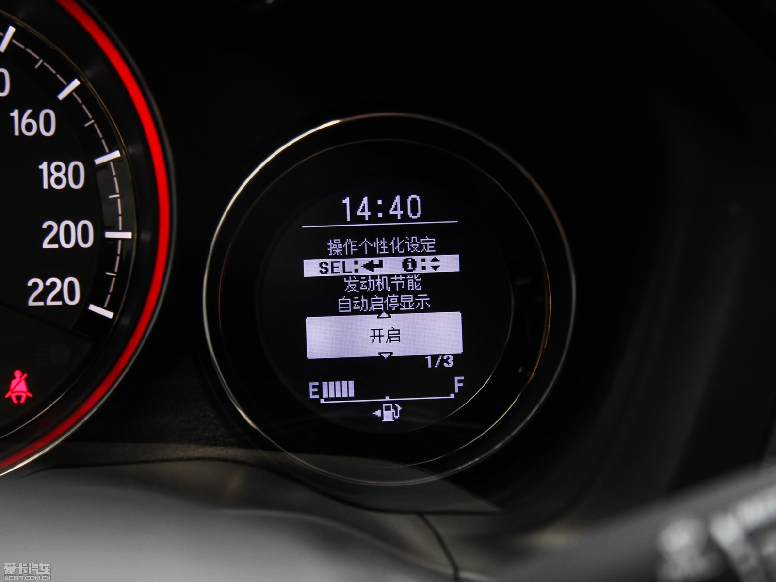 2015XR-V 1.8L CVT A