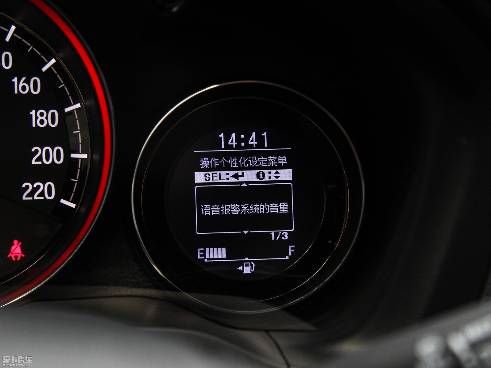 2015XR-V 1.8L CVT A