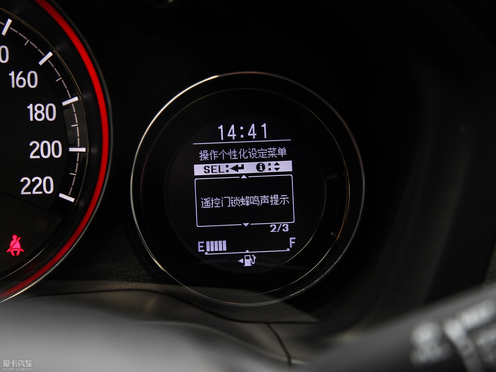 2015XR-V 1.8L CVT A