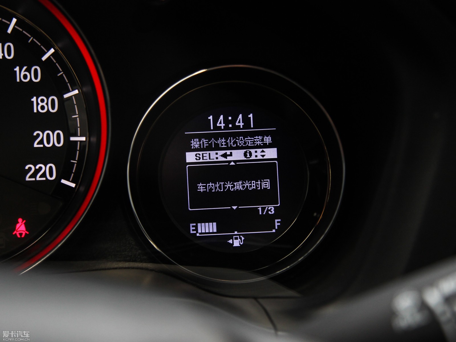 2015XR-V 1.8L CVT A