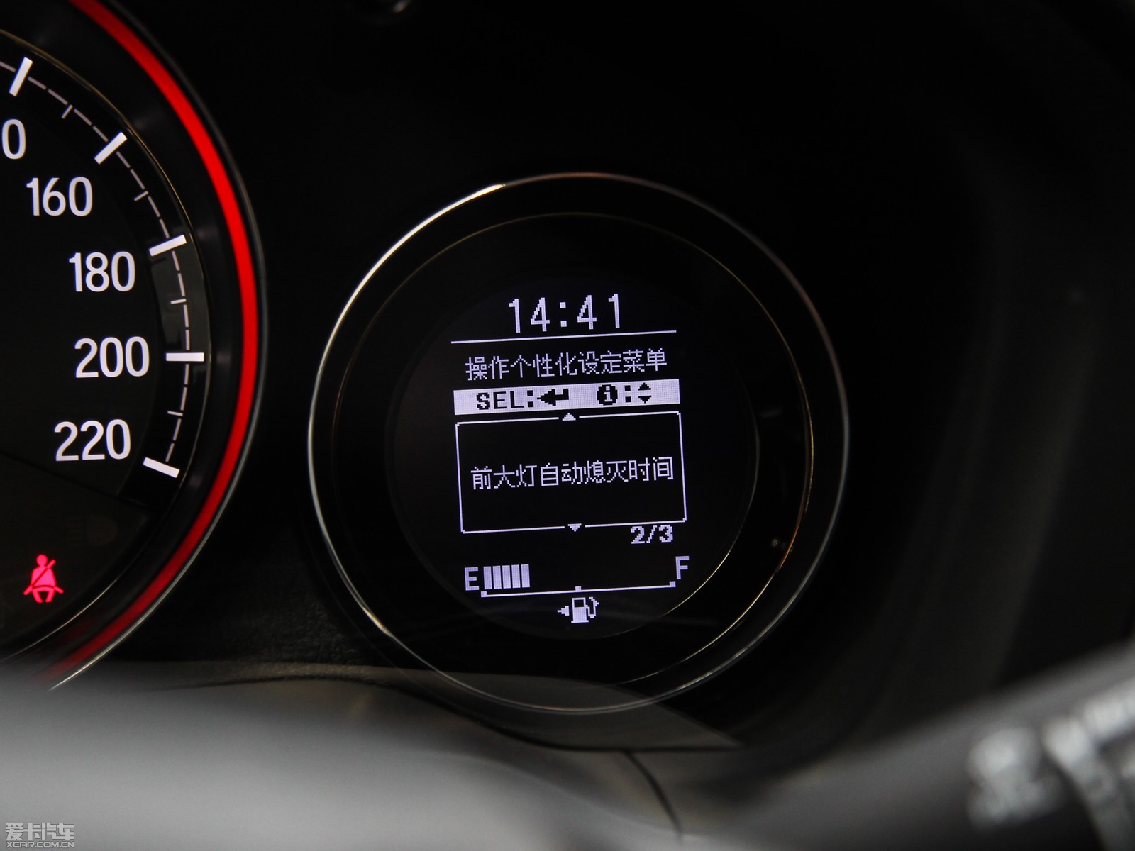 2015XR-V 1.8L CVT A