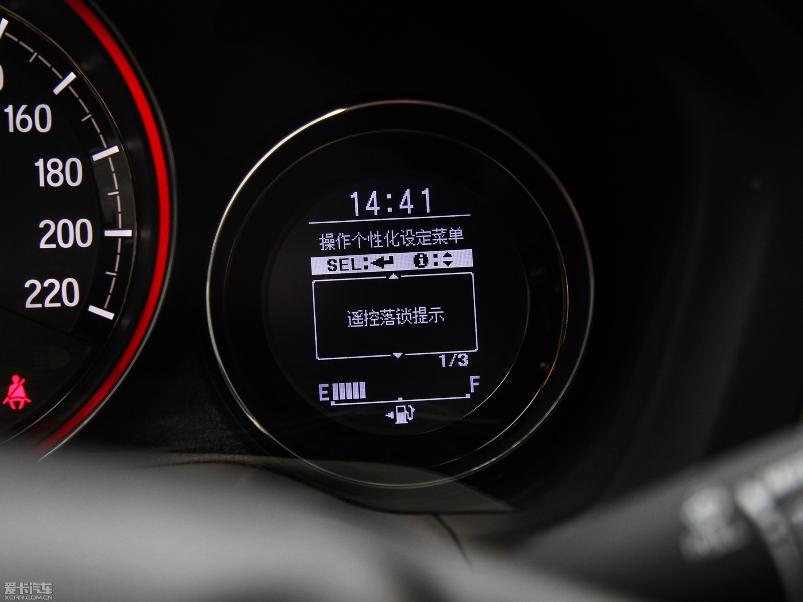 2015XR-V 1.8L CVT A