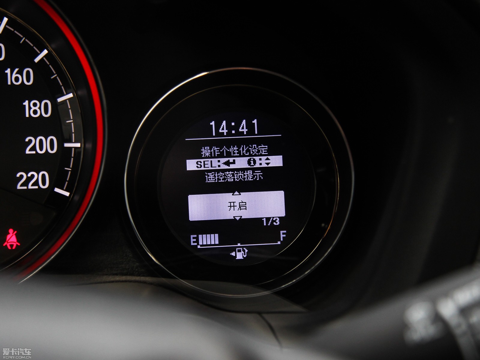 2015XR-V 1.8L CVT A