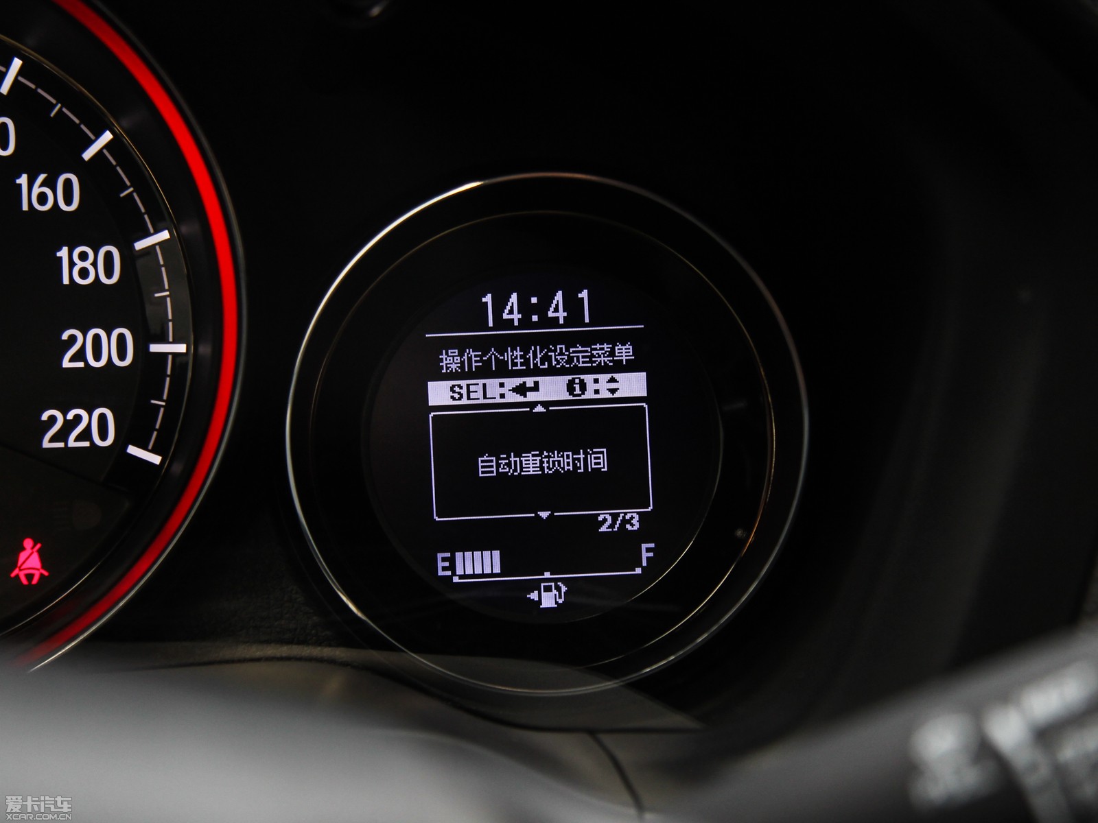 2015XR-V 1.8L CVT A