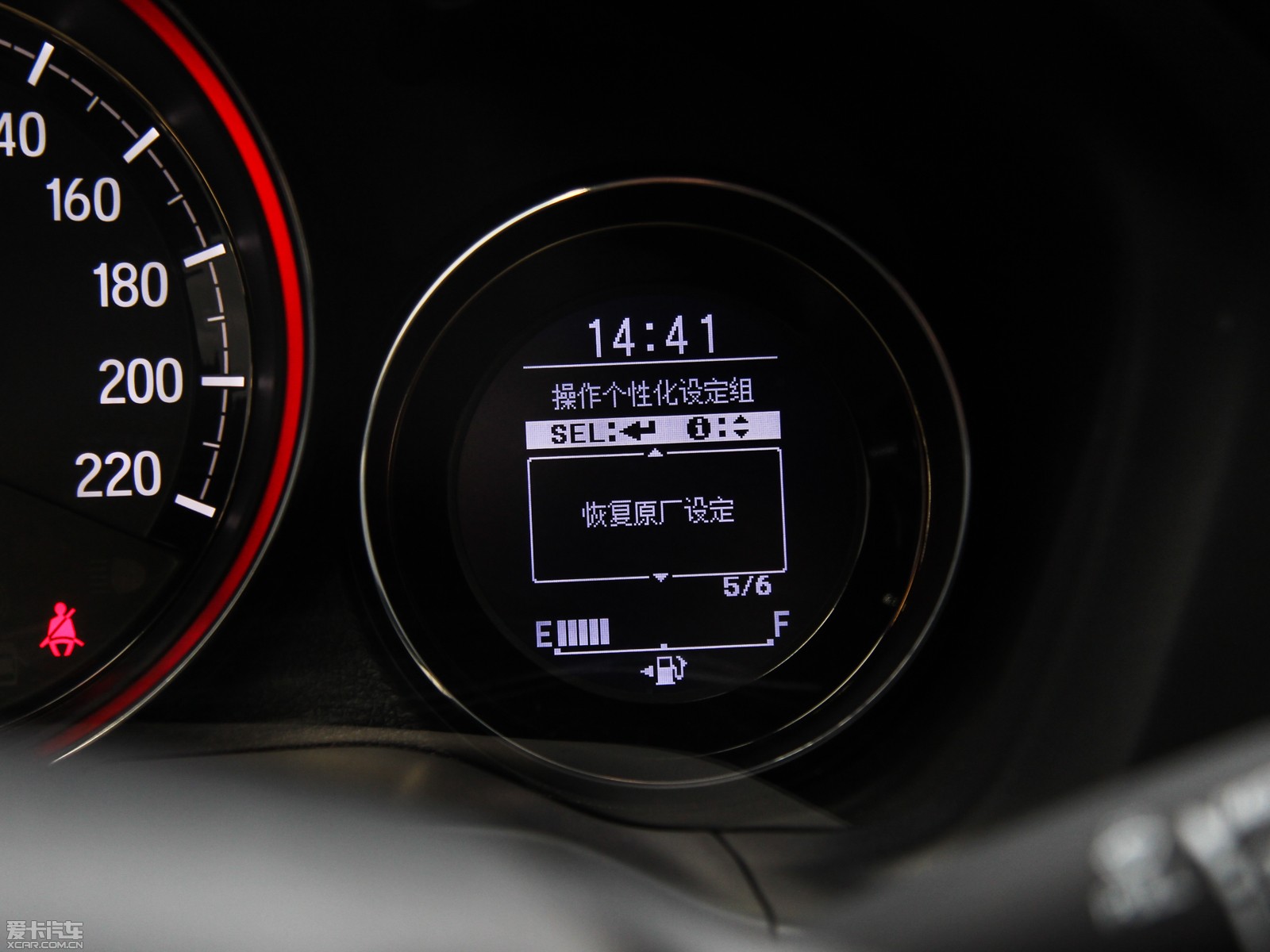 2015XR-V 1.8L CVT A