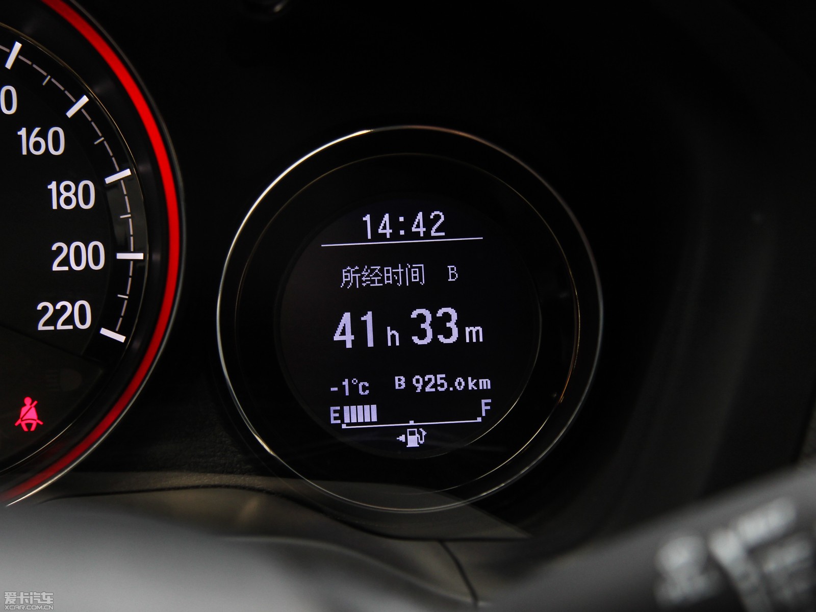 2015XR-V 1.8L CVT A