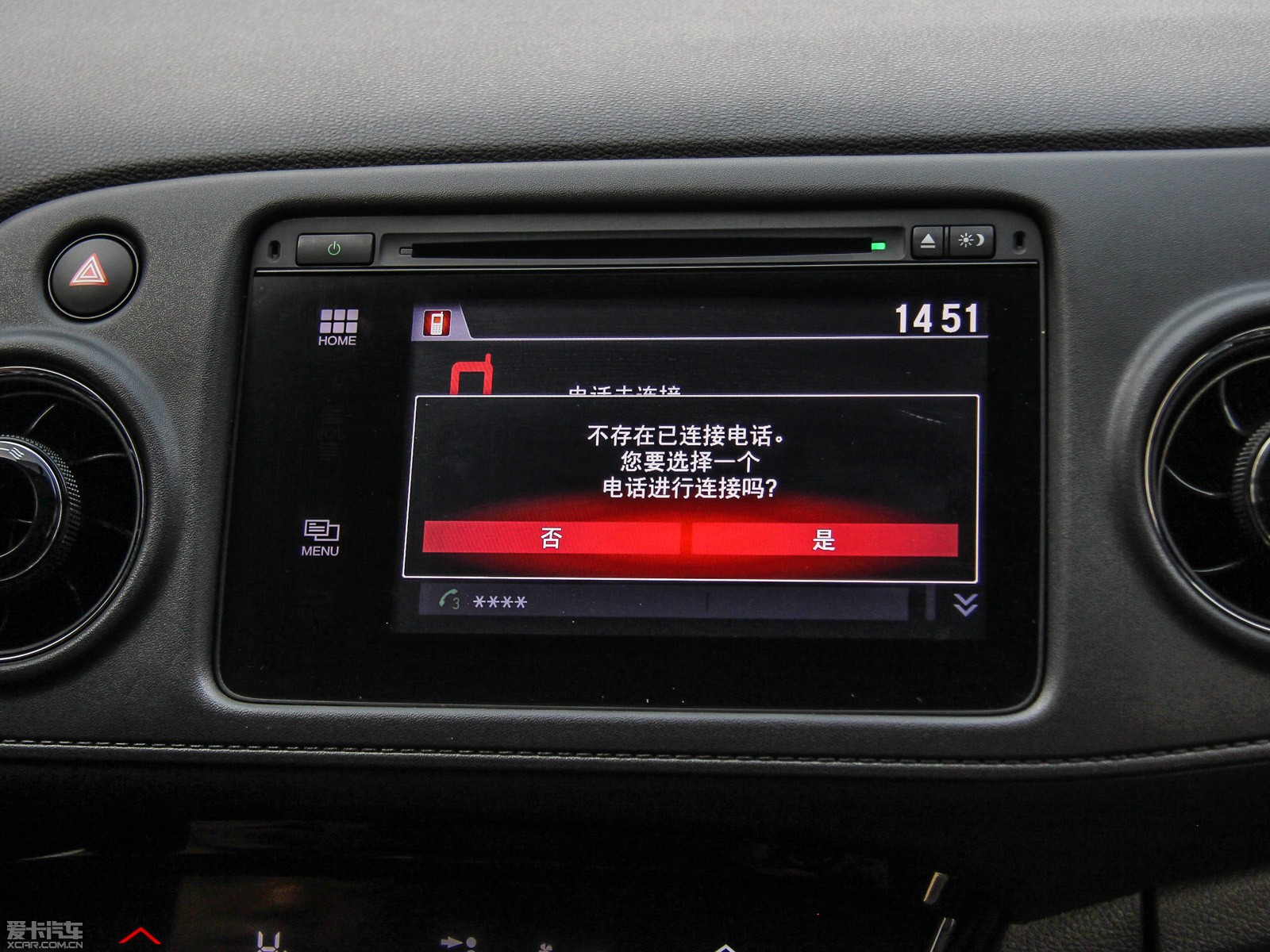 2015XR-V 1.8L CVT A