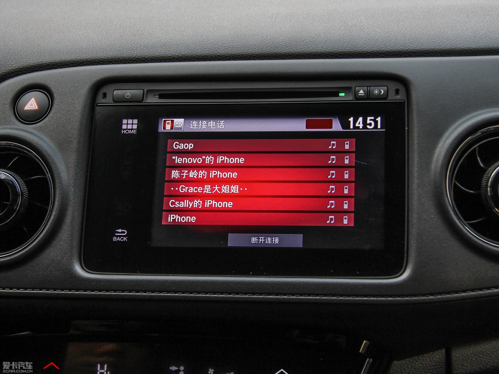 2015XR-V 1.8L CVT A